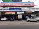 HNZ TIRE CENTER View 1